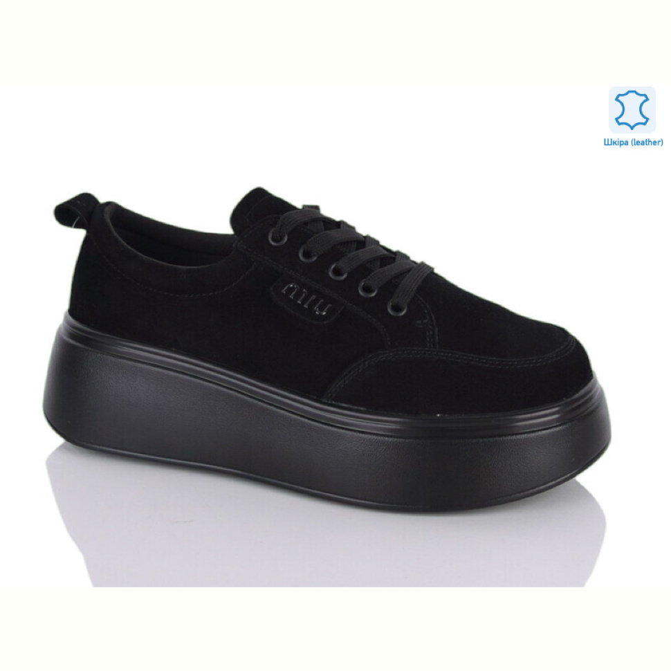 Кроссовки Yimeili Y070-2