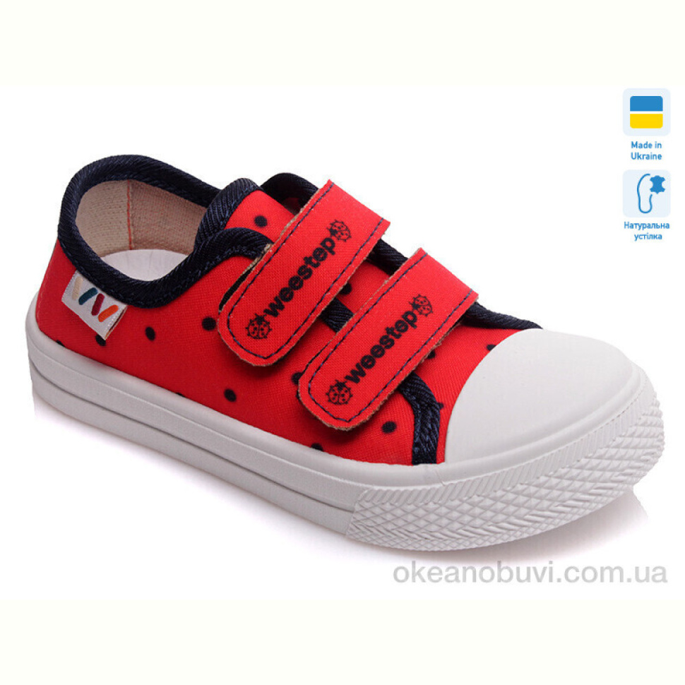 Кеды Prime-Opt Weestep A-R107850251-WS