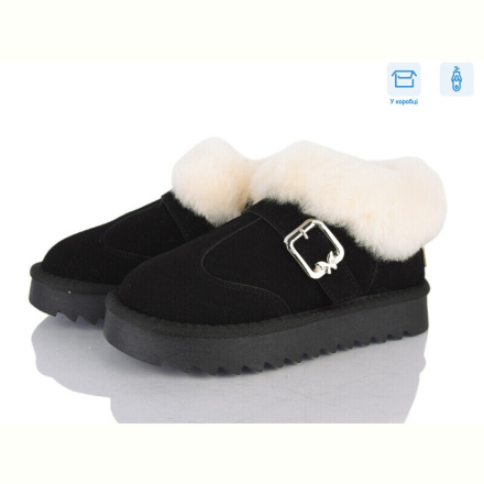 Угги Poni kids 2356-2A