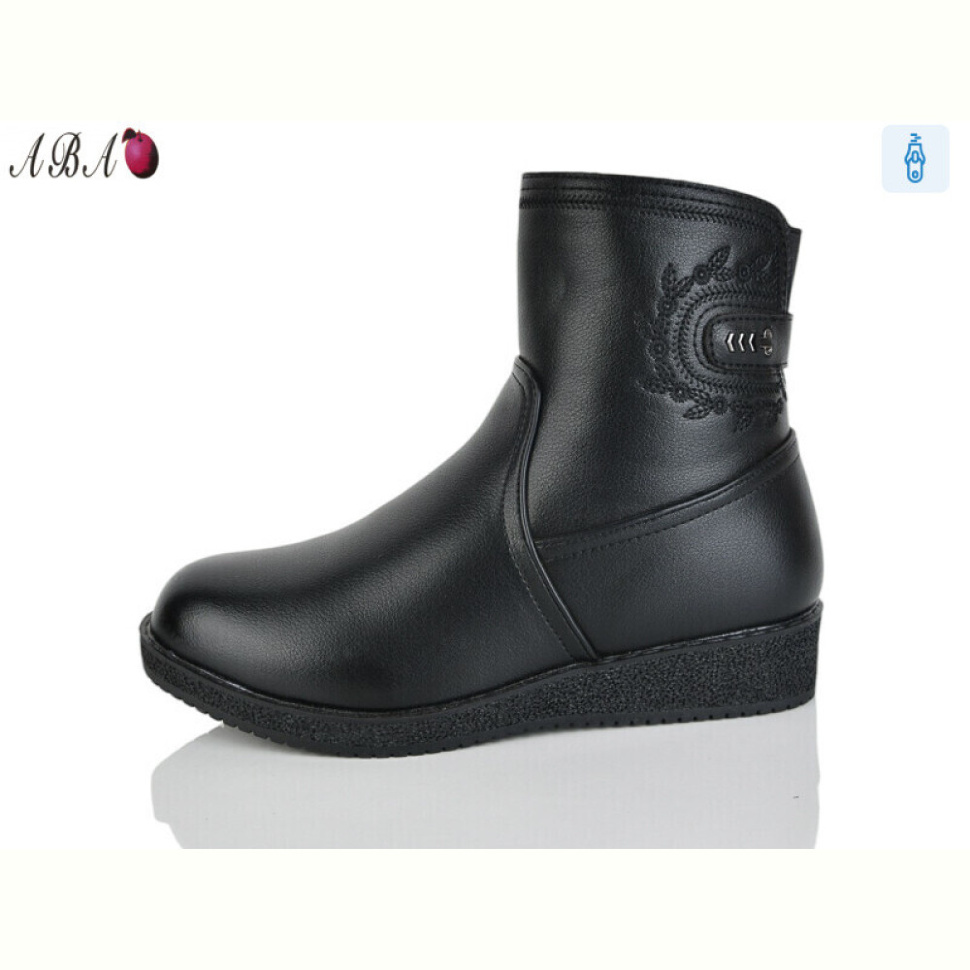 Ботинки Aba 405