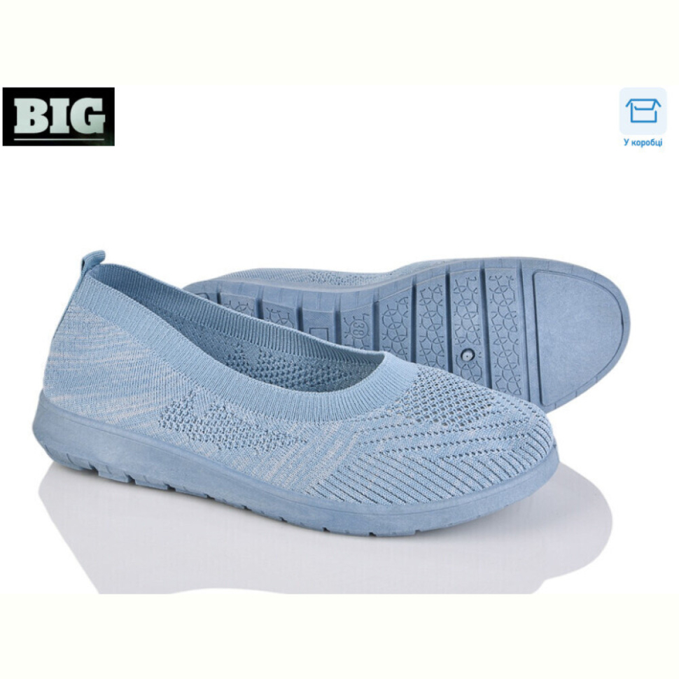Слипоны BIG 4089-518-6