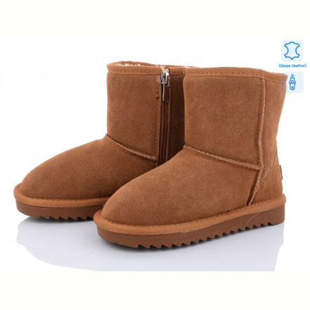 Угги ITTS 7808-20
