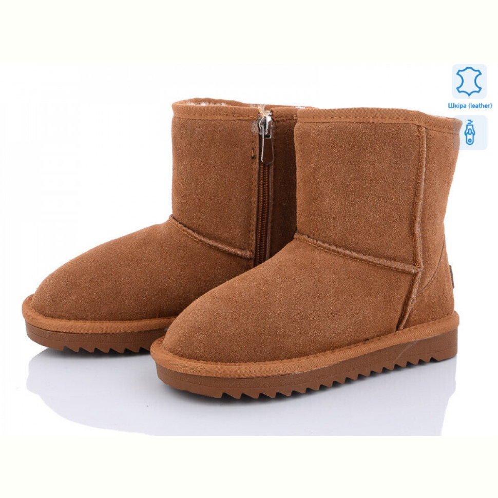 Угги ITTS 7808-20