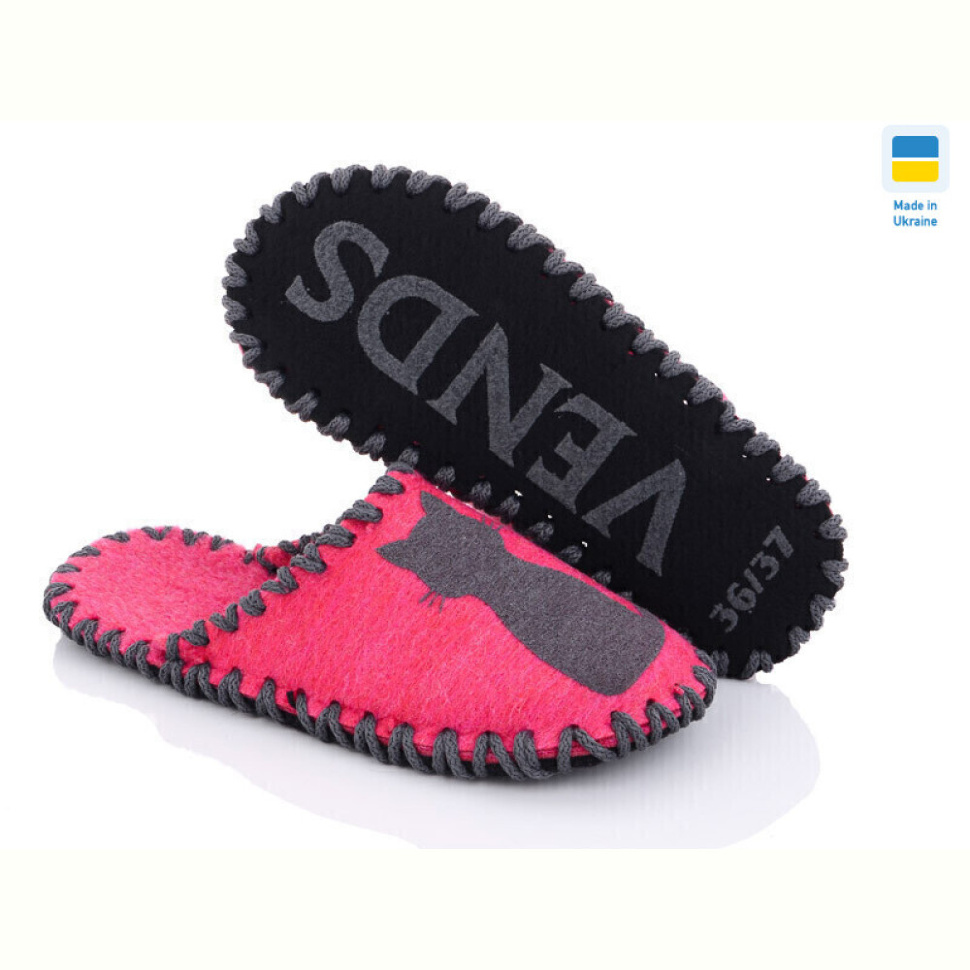 Тапки Active 276W рожевий