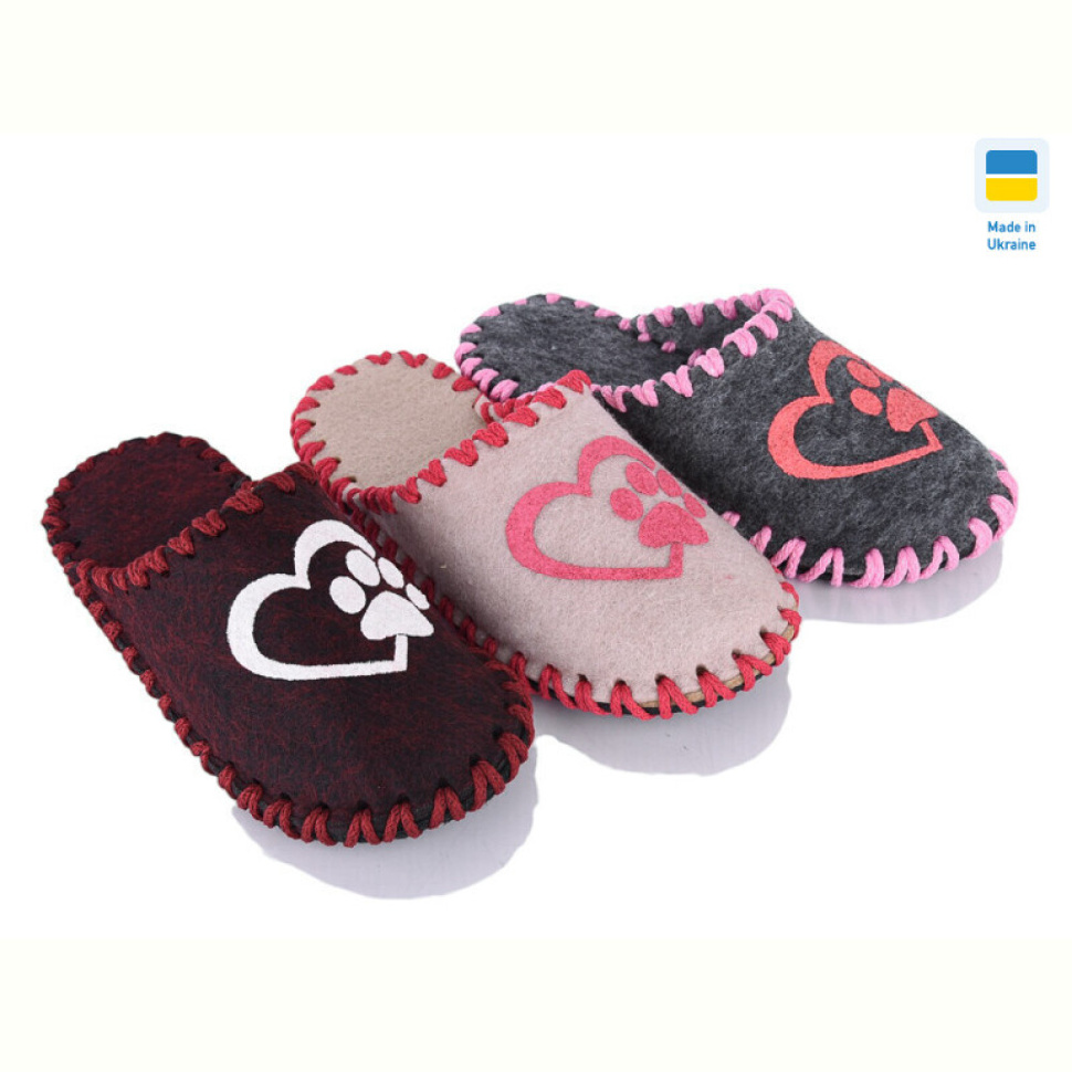 Тапки Alex 222 mix