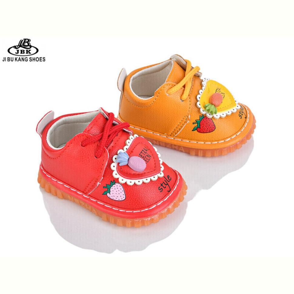 Ботинки Jibukang 02-301 пищалки mix