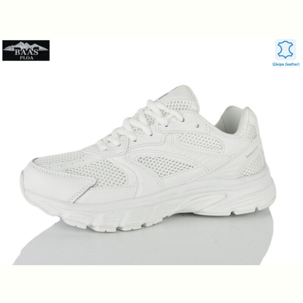 Кроссовки Baas H1101-4