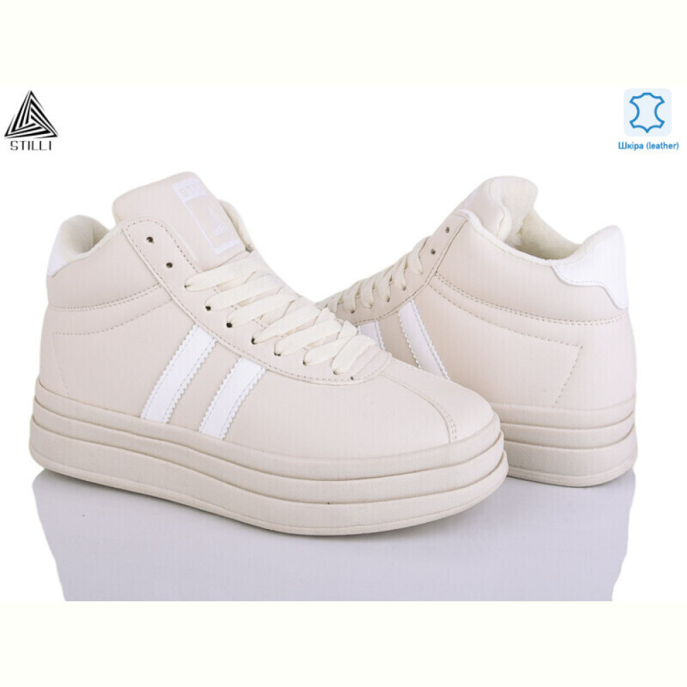 Кроссовки STILLI Group HB960-9 шкіра