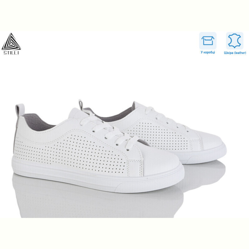 Кроссовки STILLI Group XB100-1 шкіра