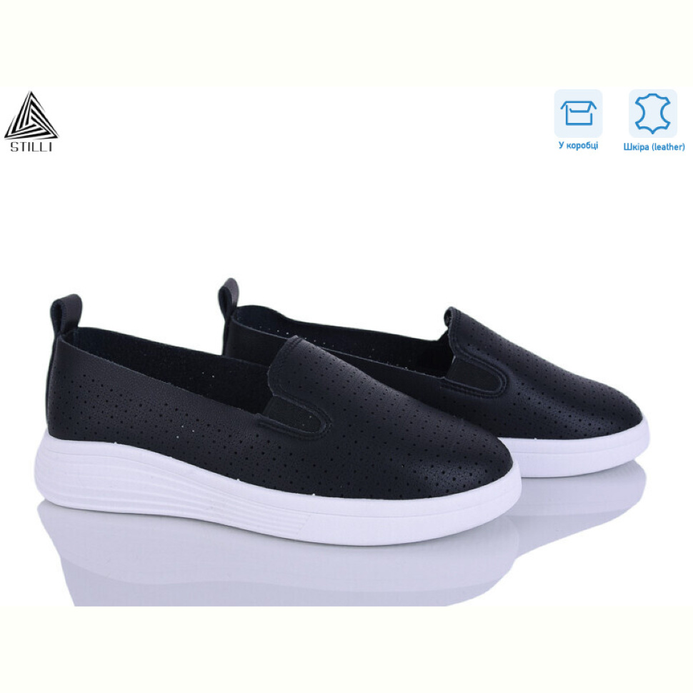 Слипоны STILLI Group R10-3 шкіра