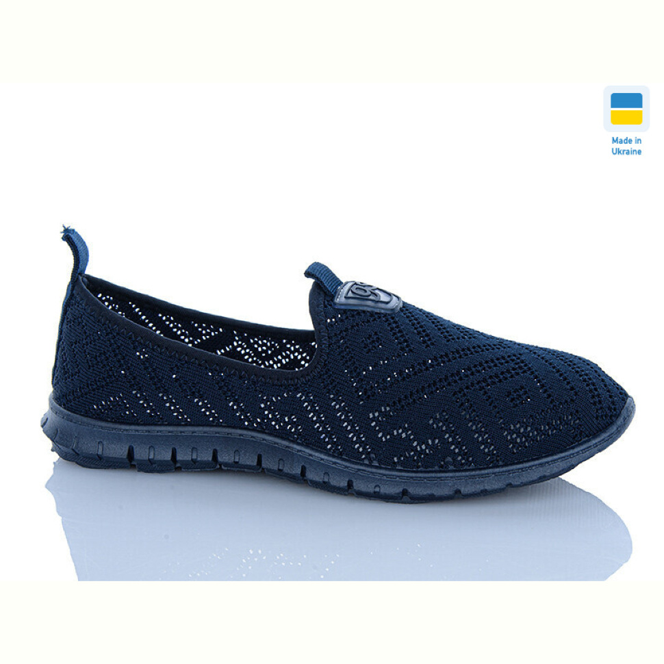Туфли DeMur 6600 синій