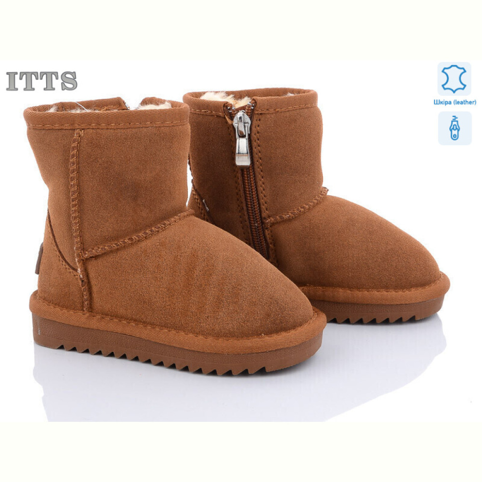 Угги ITTS 7801-20