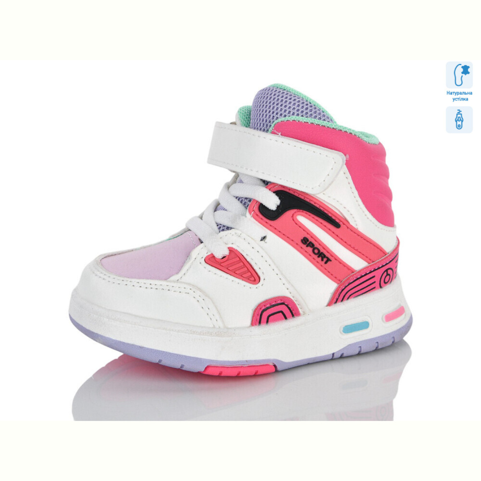 Ботинки Xifa kids XXF03-9962E Ботинки Xifa kids XXF03-9962E
