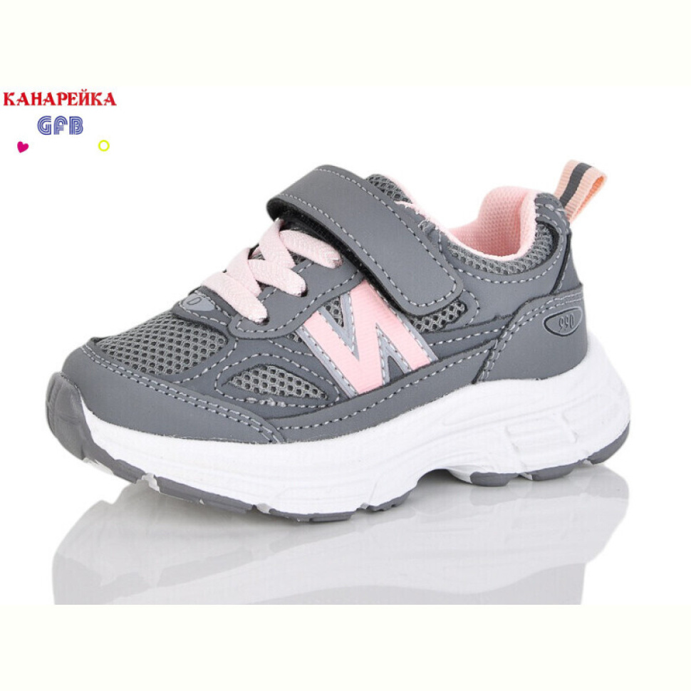 Кроссовки GFB-Канарейка T136-5