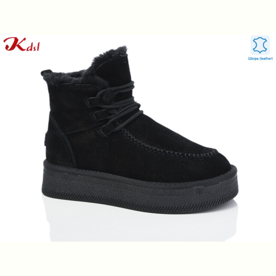 Угги Jiulai-Kadisalun 1618-13