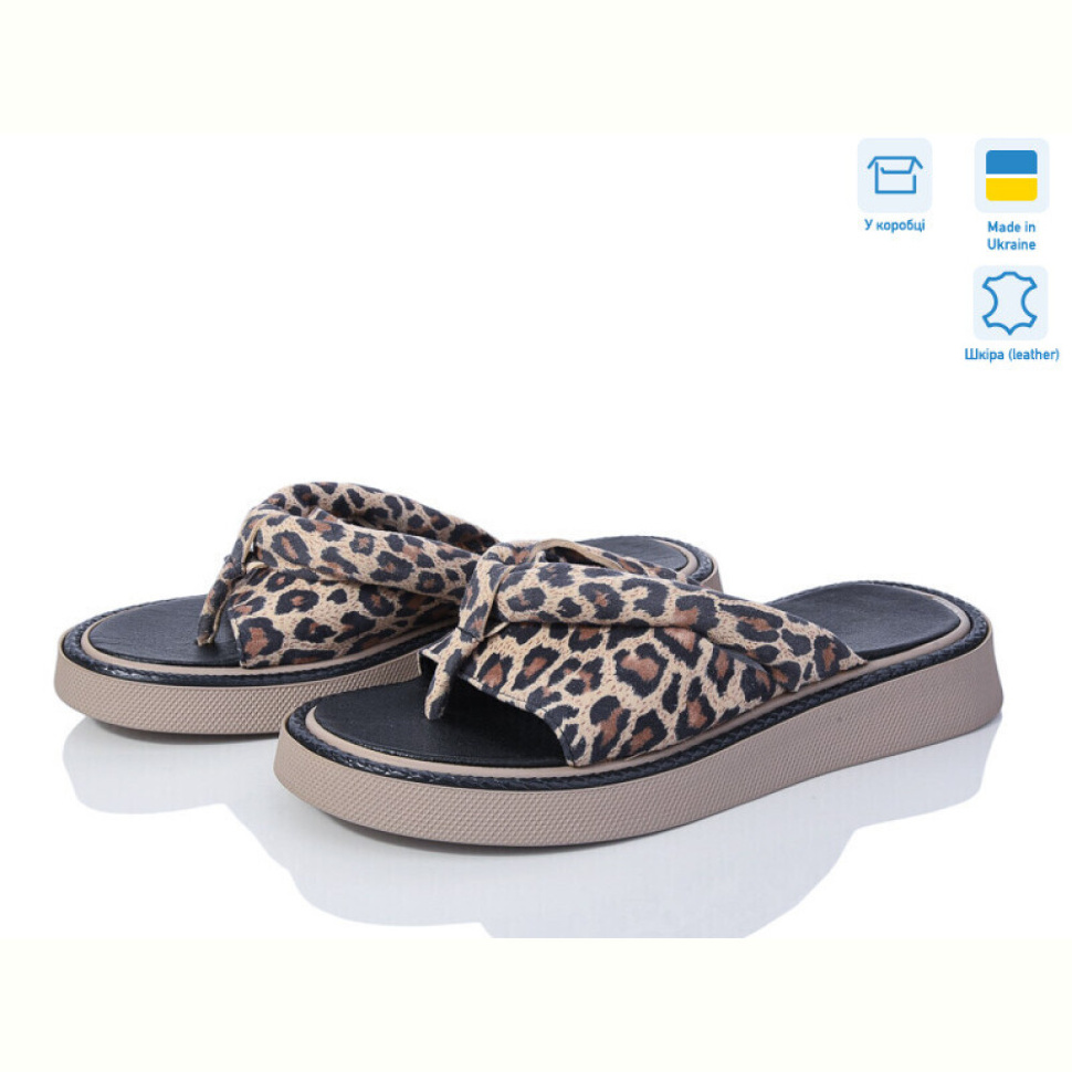 Шлепки G-Aira 616 лео