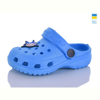 Кроксы SANLIN 2 H1 бірюзовий