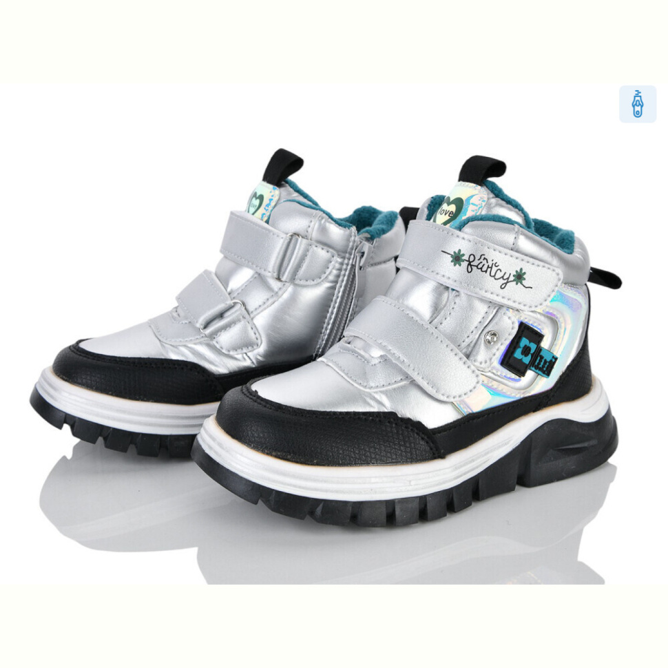 Ботинки Xifa kids 6971-2