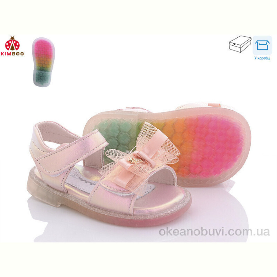 Босоножки KIMBOO HJ674-1C