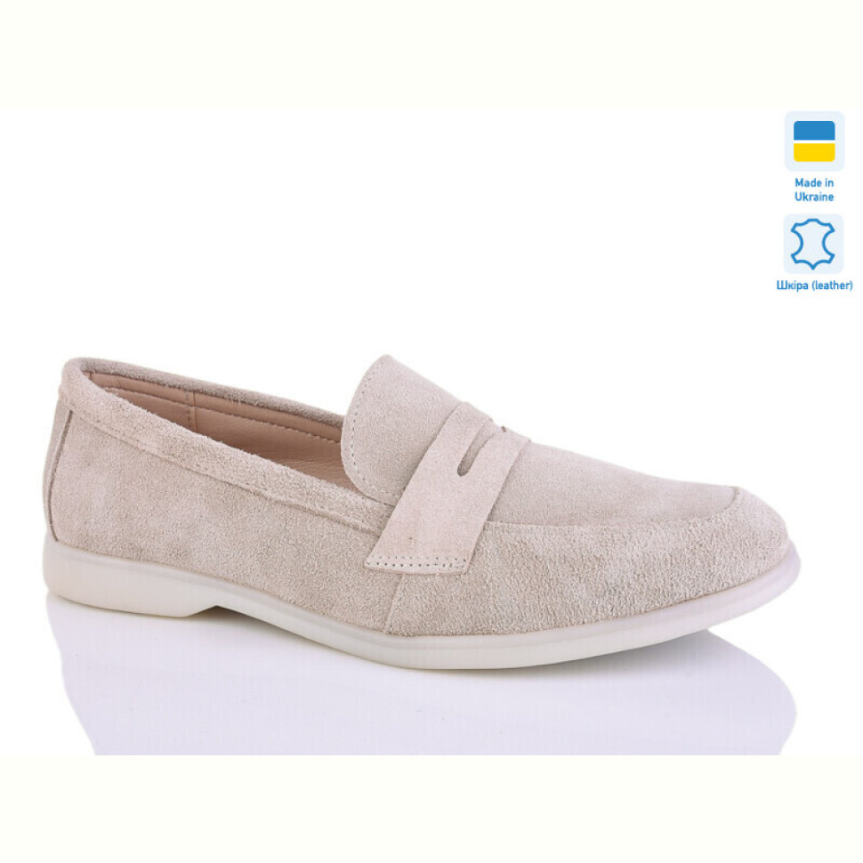 Туфли Sali B2 беж з.