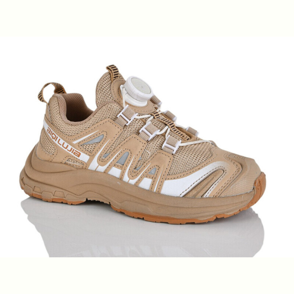 Кроссовки KIMBOO H6280-3K