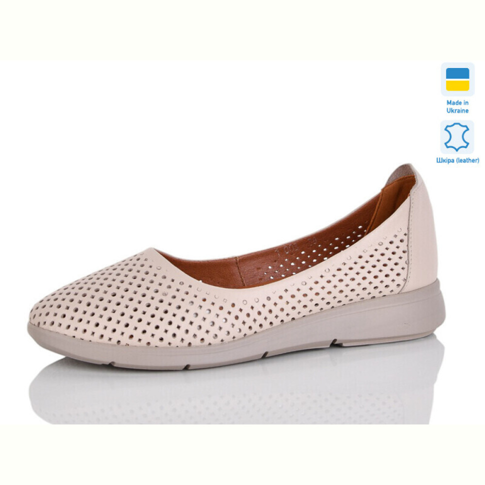 Балетки Sali 003-41