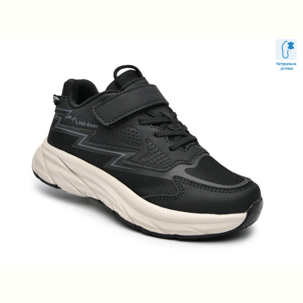 Кроссовки TOM.M T68067A