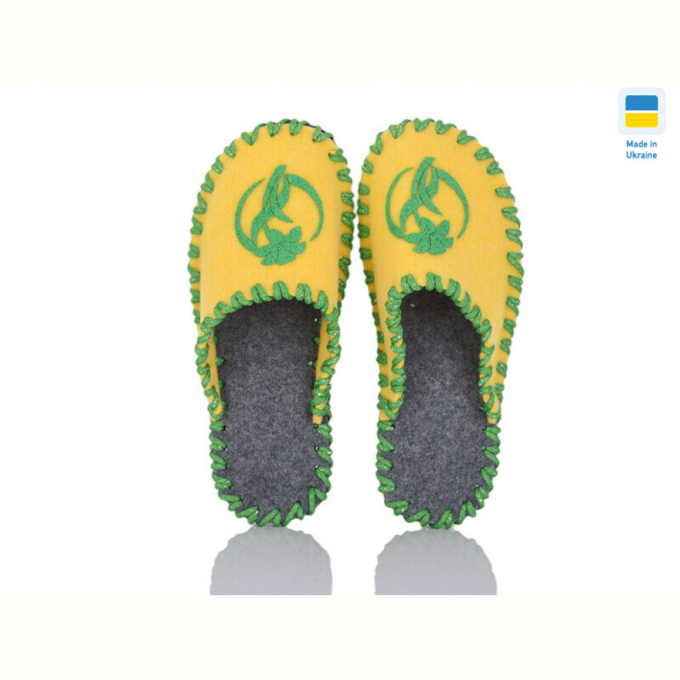 Тапки Active 192W жовтий