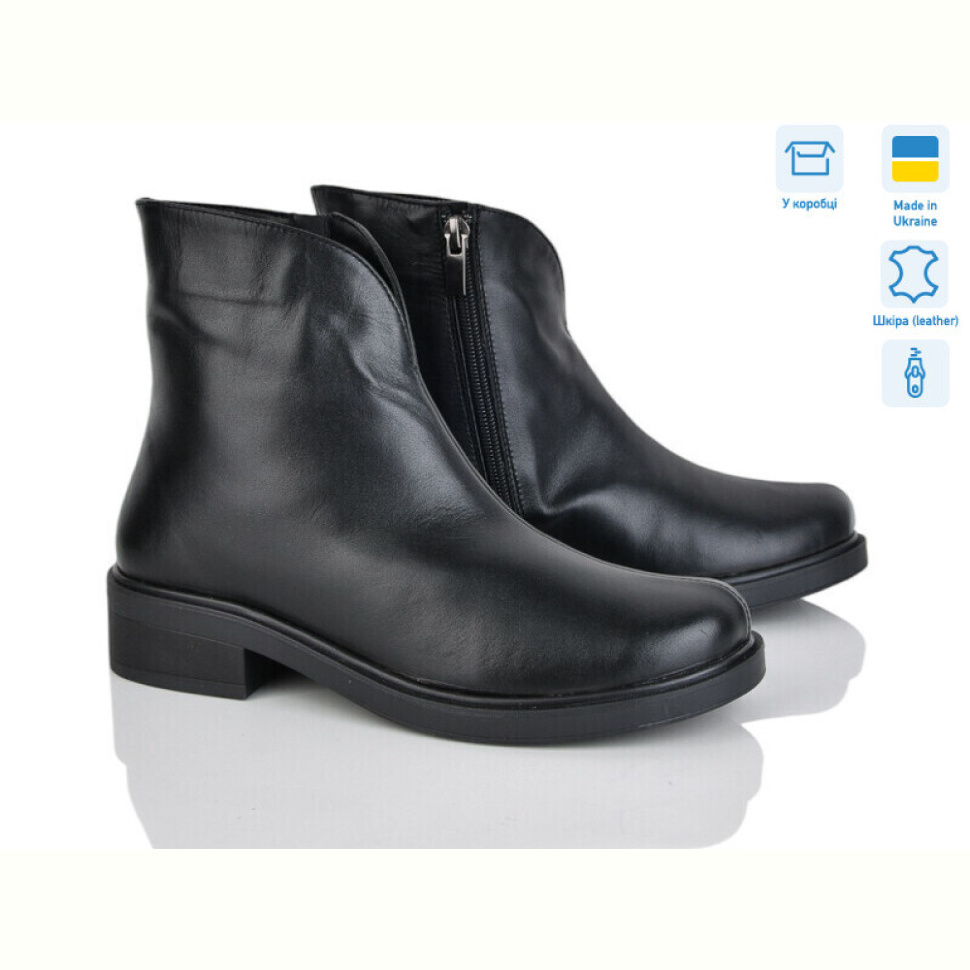 Ботинки G-Aira 653 ч.ш.