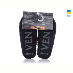 Тапки Active 0525