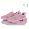 Кроссовки Ok Shoes CT9917D