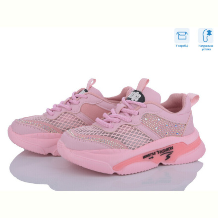 Кроссовки Ok Shoes CT9917D