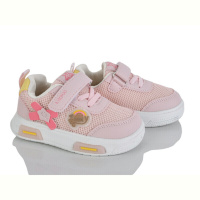 Кроссовки Xifa kids XF01-HY2547-1F