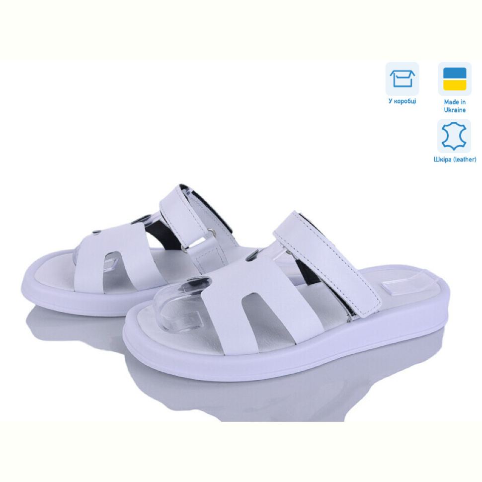 Шлепки Ailinda 1363-8