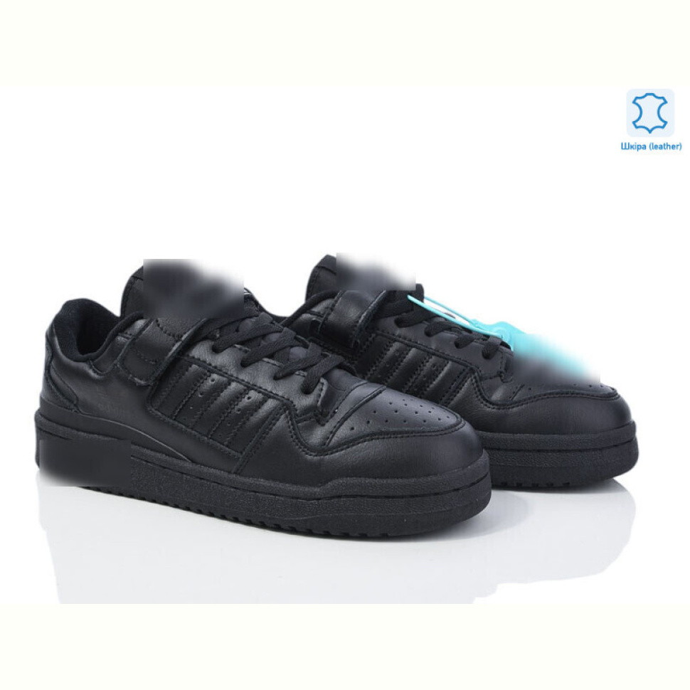 Кроссовки Dan Marest A0299-6