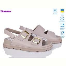 Босоножки Zhasmin 4534 беж.ш.