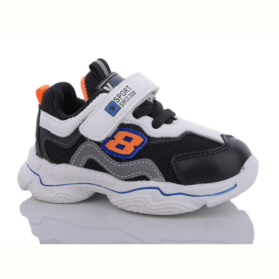 Кроссовки Xifa kids YF638-1A