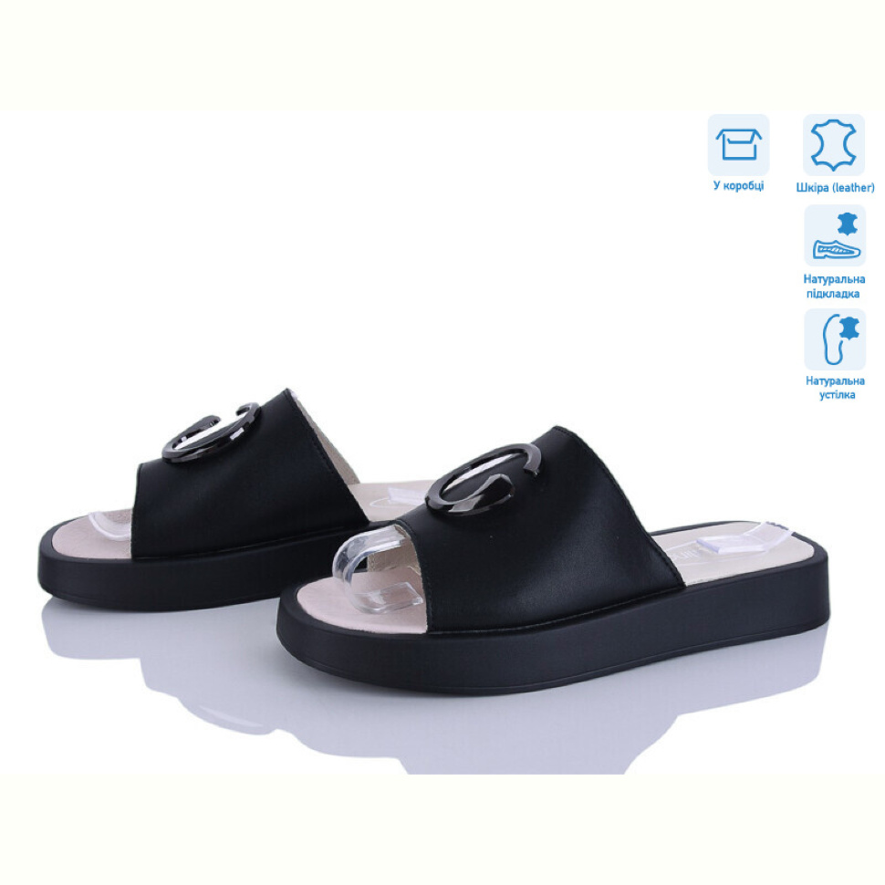 Шлепки Захар-Gold O1550-1 піна