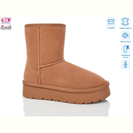 Угги Gukkcr 9173