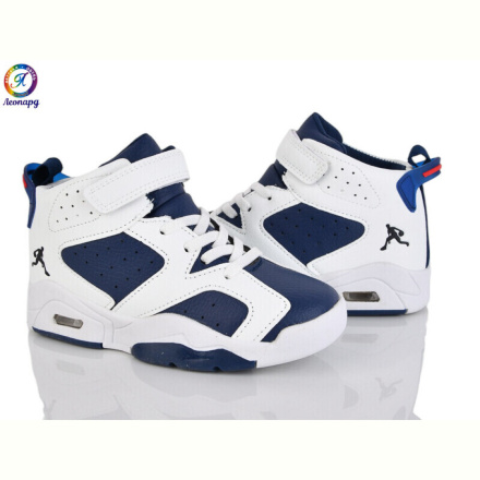 Кроссовки Леопард 60-A2