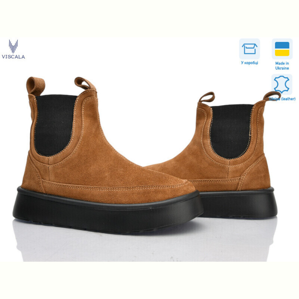 Ботинки Viscala 27403-7 верб VL з.