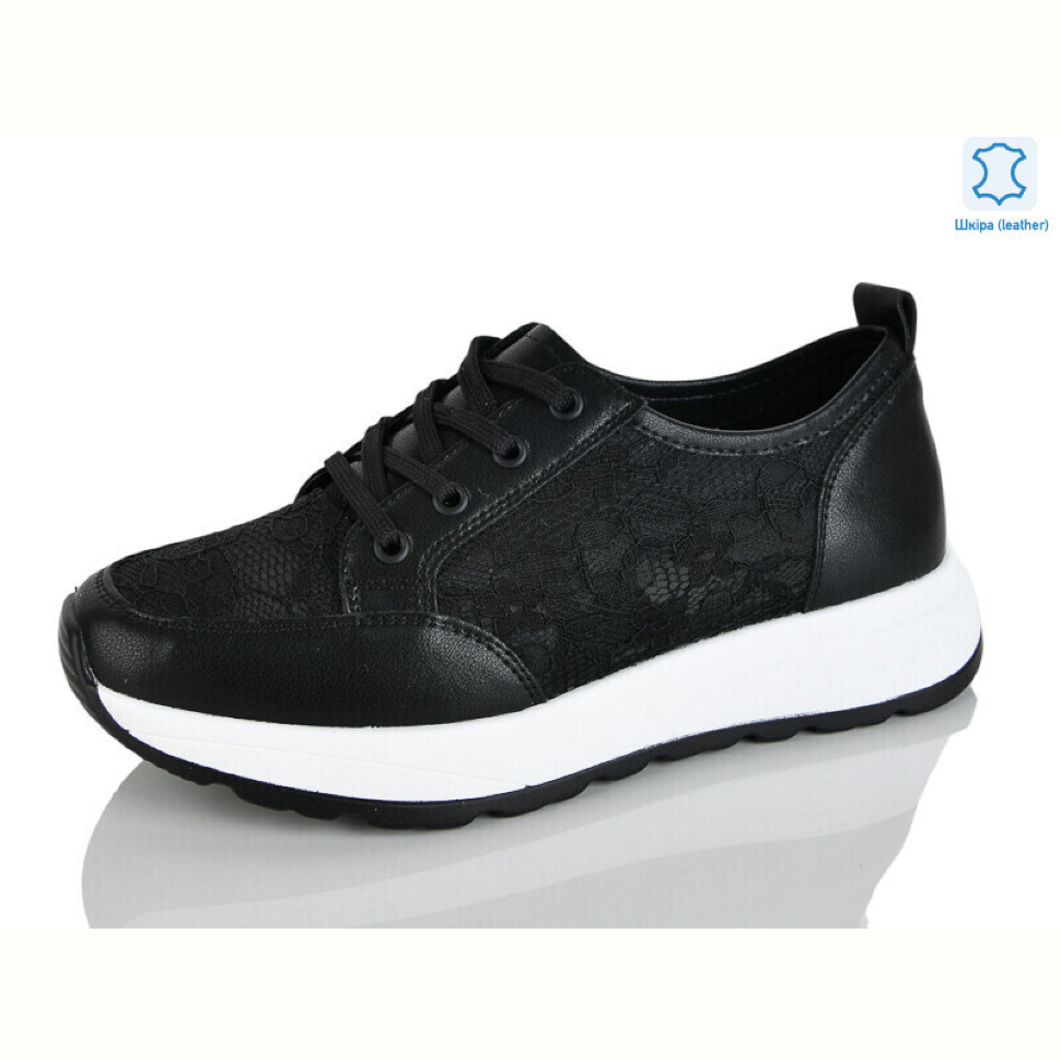 Кроссовки Yimeili Y076-5 Кроссовки Yimeili Y076-5