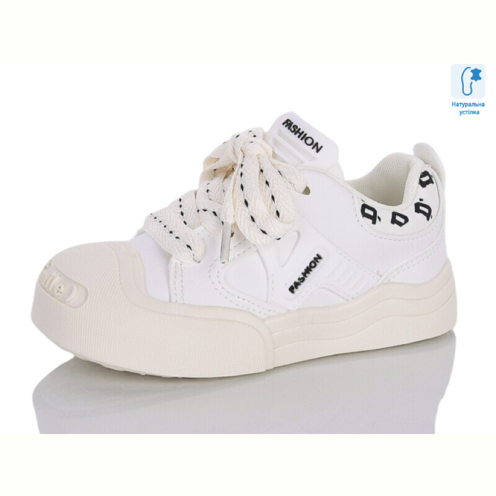 Кроссовки Xifa kids XXF02-B11205-7