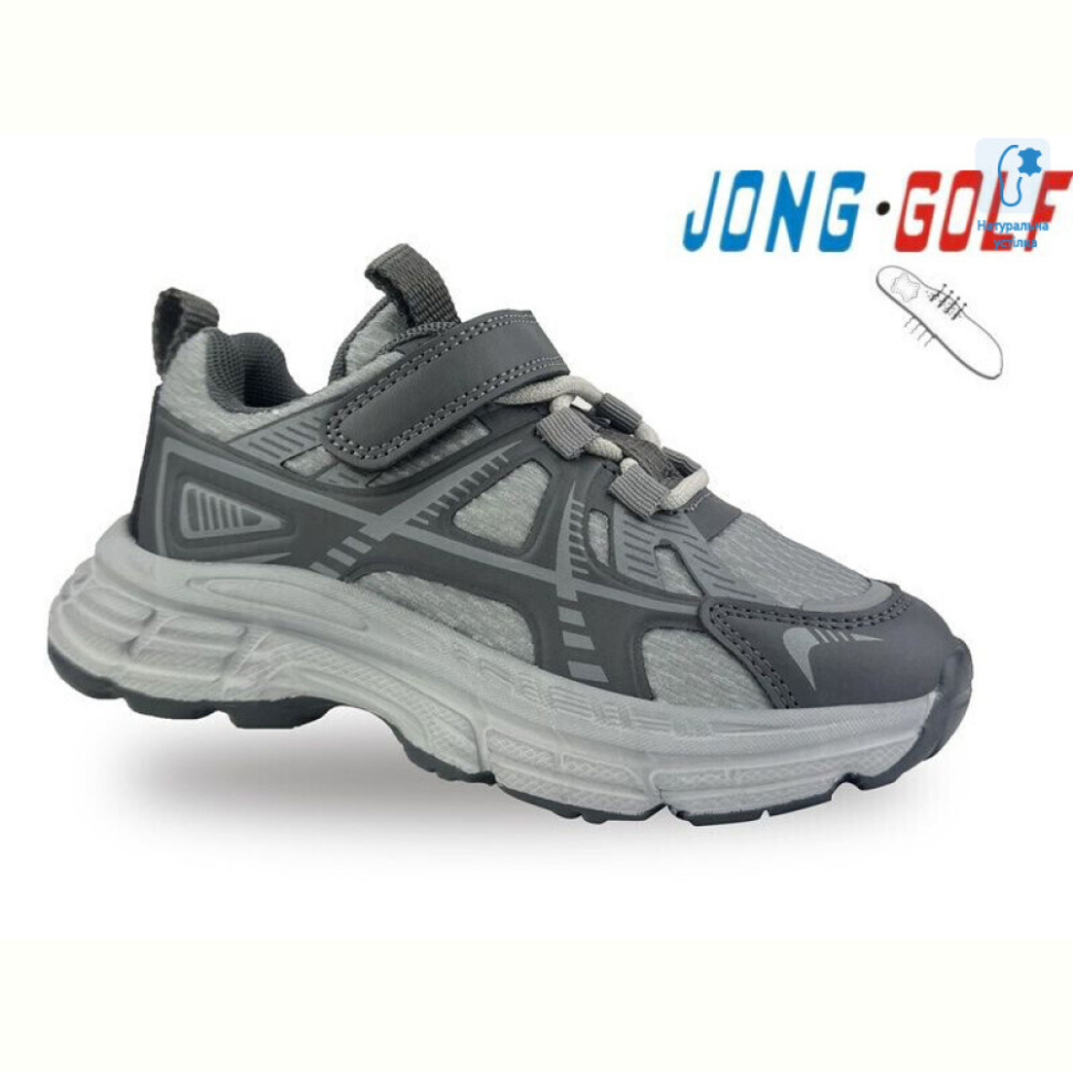 Кроссовки Jong Golf B11525-2