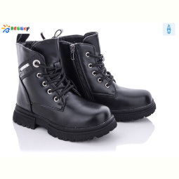 Ботинки Bessky-Kellaifeng B1899-2B
