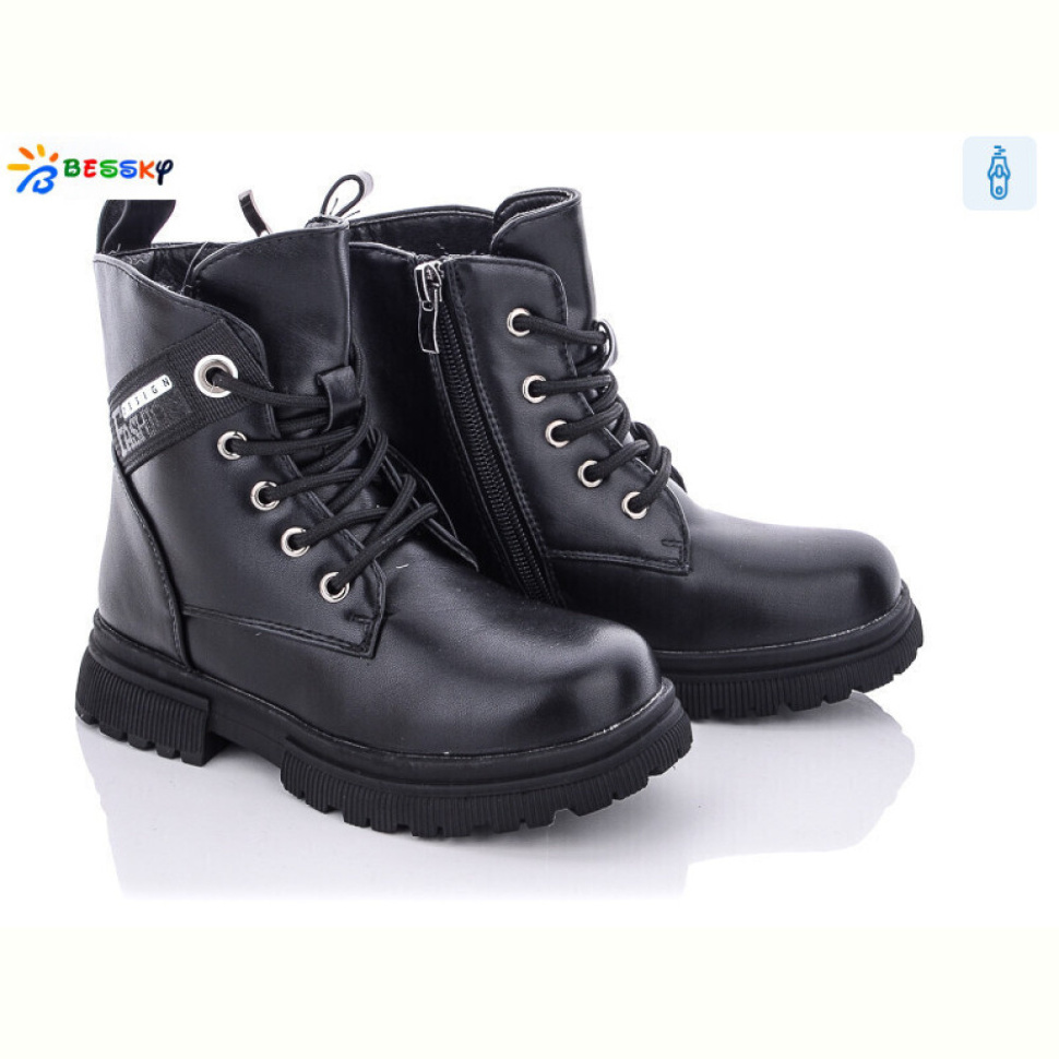 Ботинки Bessky-Kellaifeng B1899-2B