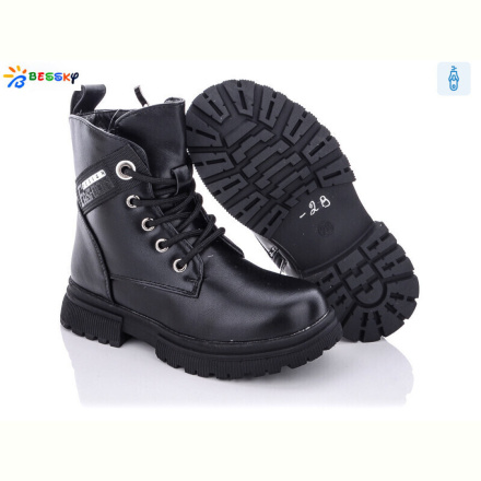 Ботинки Bessky-Kellaifeng B1899-2B