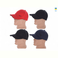 Кепка Mabi 0380 mix