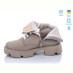 Ботинки Mona Lisa 302 беж. кожа