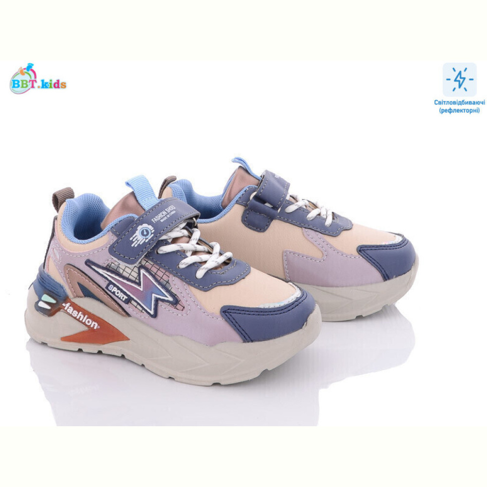 Кроссовки BBT X022-7KP